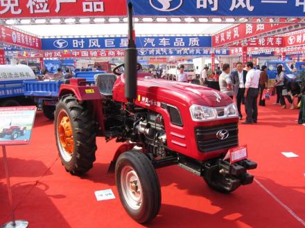 Трактор Shifeng SF-250