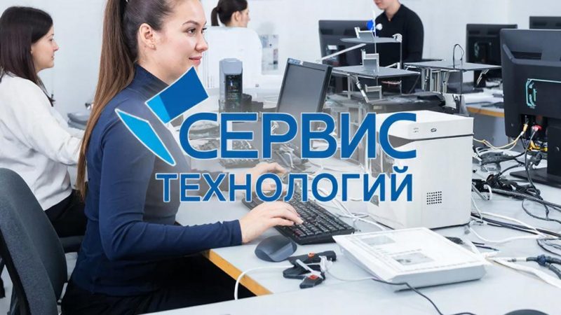 ПК ТЕХСЕРВИС — запчасти для спецтехники: как выбрать и не ошибиться